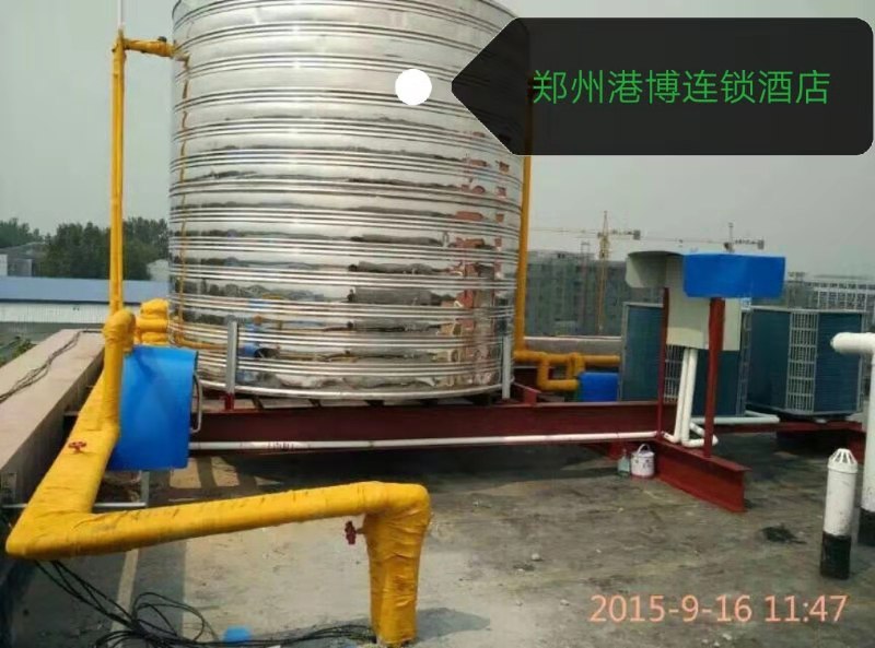 鄭州港博連鎖酒店(美的空氣能)